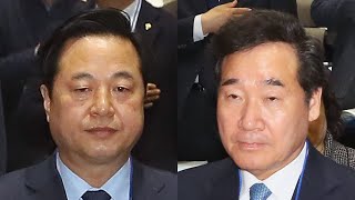 이낙연 종로·김두관 PK 출마…영입 20대도 지역구로 / 연합뉴스TV (YonhapnewsTV)