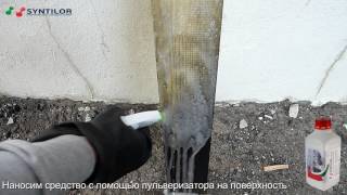 Средство для очистки сажи и копоти SYNTILOR Fuoco