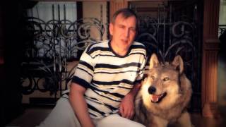 Фильм поздравление Часть 1