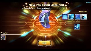 GLORY CONTEST - TAPU FINI !!! 100% LEGENDARY!!! (POKELAND LEGENDS)