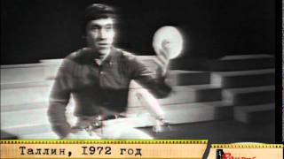 Владимир Высоцкий - Я не люблю
