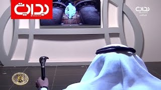 اللقاء الثاني لأبو كاتم | #زد_رصيدك16