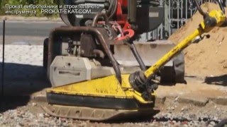 Рекомендации по уплотнению грунта и работе с виброплитами от компании Прокат Екат