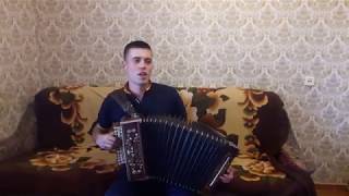 Песни под гармонь. Г. Заволокин Зимняя песня