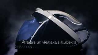 Philips PerfectCare Elite Silence - revolucionārs gludināšanas veids!