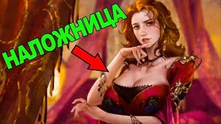Играю в Убогий Клон игры Великий Султан... или не убогий?