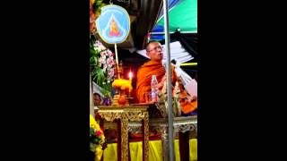 ธรรมเทศนา โดย พระปลัดสมพร