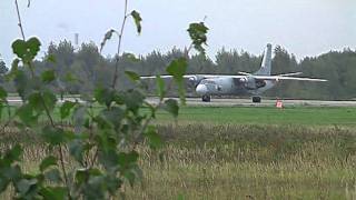 Взлёт Ан-26