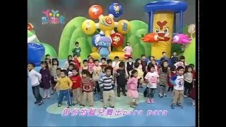 哈啦嘎啦蹦 西瓜哥哥 YOYO早點名 第六季 第121集
