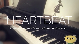 Strong Woman Do Bong Soon OST｜Heartbeat － Suran 수란 | Piano