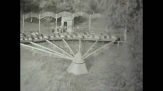 Город Киров 4 августа 1991 года
