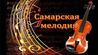 Yesterday - Дж. Леннон, П. Маккартни. переложение Шувалова.