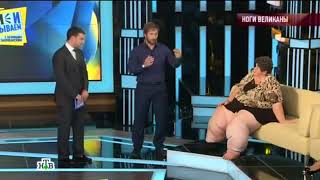Иван Макаров в передаче "Говорим и показываем" на телеканале НТВ: Ноги великаны.