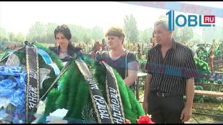 Челябинец, погибший в московском аэропорту, не имел проблем со здоровьем