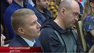 В Волгограде малому и среднему бизнесу рассказали, как увеличить рынки сбыта