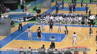 高校バスケ選抜2011 ウインターカップ総集編