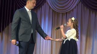 Песня про Папу. Дочка поет с папой!