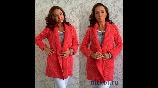 Кардиганы Спицами для Женщин - Модные Модели 2019 / Cardigans Spokes for Women Fashion Models