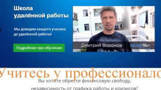 Все курсы Для женщин Для молодых мам Для мужчин Для пенсионеров Для студентов