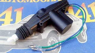 Открытие багажника с кнопки (ч.1) для DRIVE2