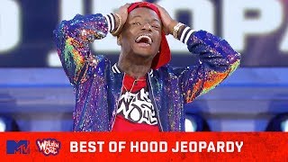 ? Best Of Hood Jeopardy ? Wildest Jokes, Craziest Answers & More ? Wild 'N Out
