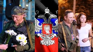 Тыл Донбасса. Вечер в поддержку бойцов Новороссии, бойцов ДНР в Донецке 12 июля 2014 года