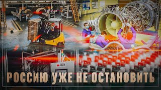 Тихо и незаметно! В России бум импортозамещения, 7 новых проектов, ОБЗОР ЗА МЕСЯЦ