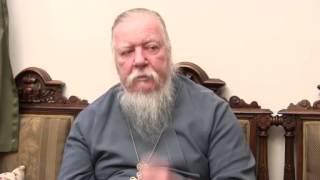 Блогпост протоиерея Димитрия Смирнова (Выпуск 18)
