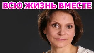 ВМЕСТЕ БОЛЕЕ 40 ЛЕТ! Вот как выглядит муж Людмилы Артемьевой