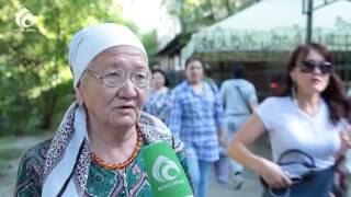 Садақа туралы не білесіз?/Пікір/АСЫЛ АРНА