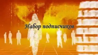 Как создать Google форму для набора подписчиков