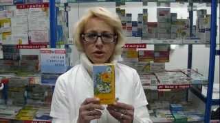 Кашель и новые средства от кашля