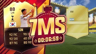 INSANE CARD PACKED!! 88 SIF SON 7 MINUTE SQUAD BUILDER VS CAPGUN!! - FIFA 17 ULTIMATE TEAM