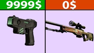 САМАЯ СТРАННАЯ ВЕЩЬ В CS:GO КОТОРУЮ Я ВИДЕЛ / САМЫЙ УМНЫЙ В КС ГО