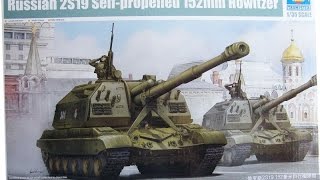 Unboxing Trumpeter Russian 2S19 Self - propelled 152mm Howitzer