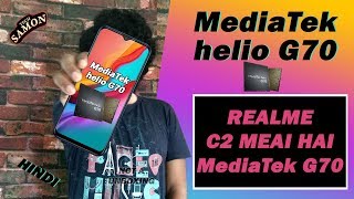 MediaTek G70 all specification| ab Budget mea dhasu gaming Realme C3 mea?