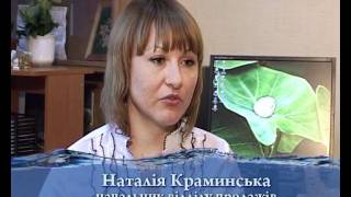 Живица - прибор для получения Живой и Мертвой воды