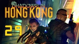 Прохождение Shadowrun: Hong Kong #29 - Башня процветания