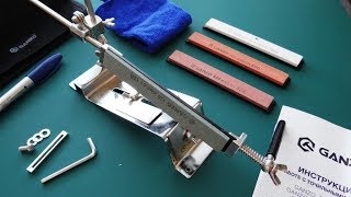 Стальной станок для заточки! GANZO TOUCH PRO STEEL GTPS