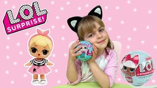 LOL Surprise Dolls куклы-малышки в шариках ЛОЛ