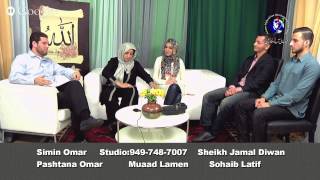 simin omarسیمین عمر :شیخ جمال دیوان وجوانان در مورد حالات امروز جوانان