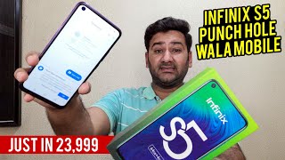 Infinix S5 Unboxing - 23,999 Main 32MP Camera + Punch Hole Display ???