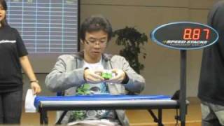 Malaysia Open Square-1 Average of 5 - 1:12.17