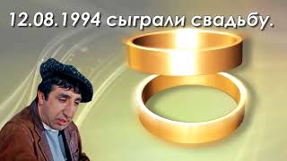 Видео поздравления с юбилеем 50 лет мужу от жены шуточные