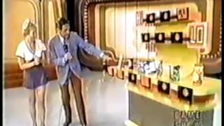 The Price is Right | (7/12/74)