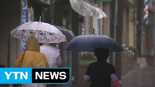 [날씨] 영남·동해안에 겨울 폭우, 강원 산간 폭설 / YTN