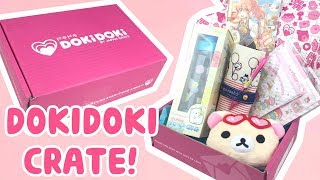 KAWAII SCHOOL AND WORK SUPPLIES! | Doki Doki Crate September 2019 ♡