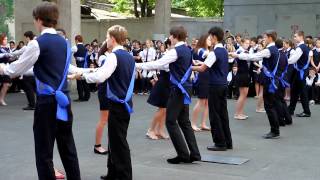 Выпускной Вальс Одесса 2012 Гимназия 2