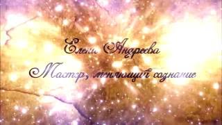 Как не дать Эго контролировать нашу жизнь?