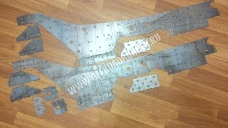 УСИЛИТЕЛИ ПЕРЕДНИХ ЛОНЖЕРОНОВ ВАЗ 2121 НИВА